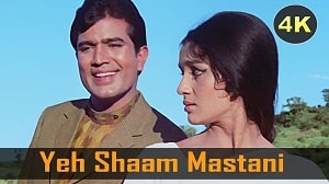 Yeh Sham Mastani Lyrics - Kishor Kumar