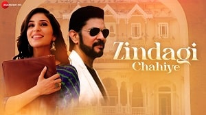 Zindagi Chahiye Lyrics - Amit Mishra