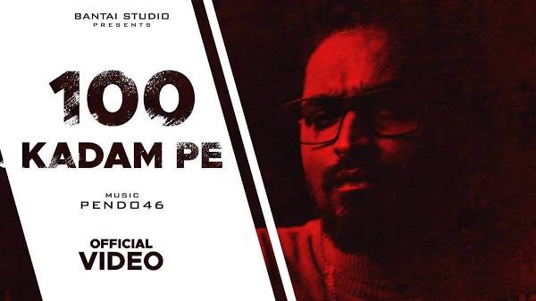 100 Kadam Pe Lyrics - Emiway