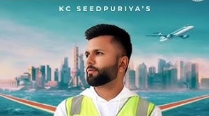 15 Lakh