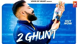 2 Ghunt