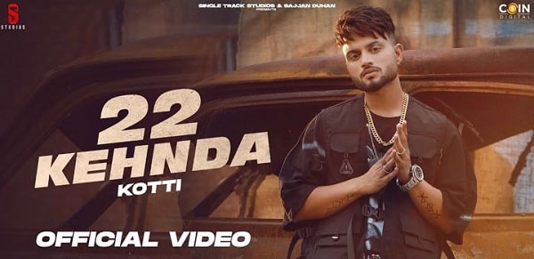 22 KEHNDA