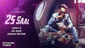 25 Saal