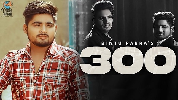 300 Lyrics - Bintu Pabra