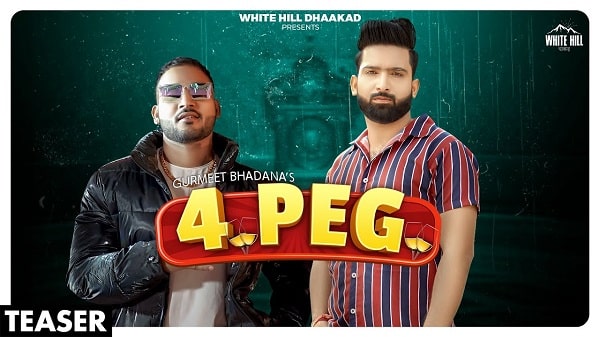 4 Peg