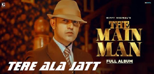 Tere Ala Jatt Lyrics - Gippy Grewal x Shipra Goyal
