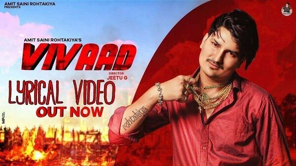 Vivaad Lyrics - Amit Saini Rohtakiya