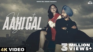 Aahi Gal