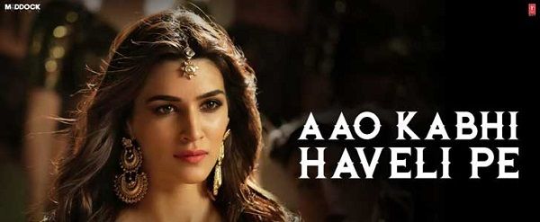 AAO KABHI HAVELI PE LYRICS - Stree