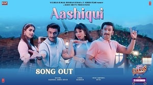 Aashiqui Lyrics - Cirkus