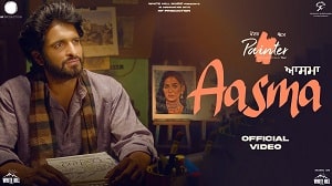 Aasma Lyrics - Kamal Khan