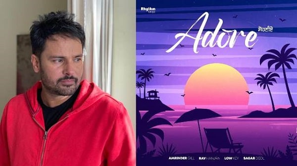 Adore