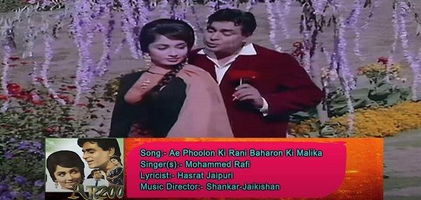 Ae Phoolon Ki Rani Baharon Ki Malika Lyrics