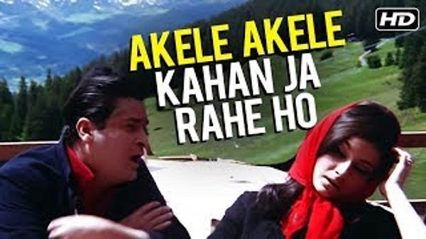 Akele Akele Kaha Ja Rahe Ho Lyrics