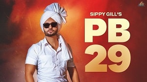 Akh 47 Lyrics - Sippy Gill
