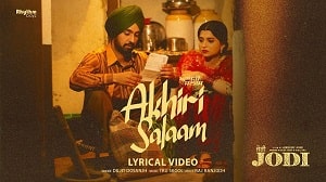Akhiri Salaam