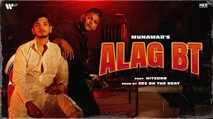 Alag BT