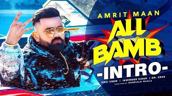 All Bamb  Lyrics - Amrit Maan