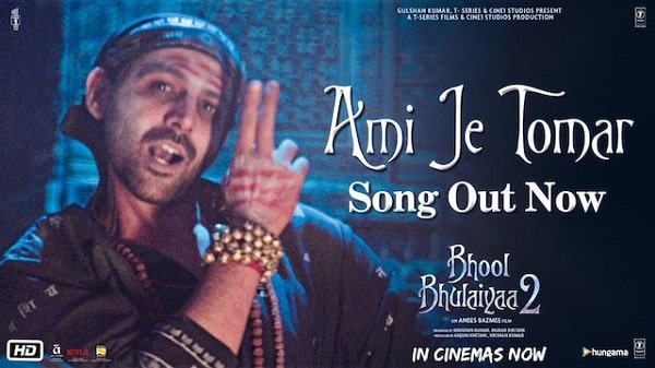 Ami Je Tomar Lyrics - Bhool Bhulaiyaa 2