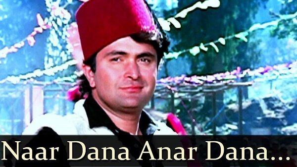 ANAR DANA ANAR DANA LYRICS - Henna