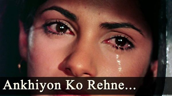 ANKHIYON KO REHNE DE LYRICS - Bobby