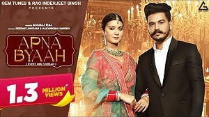 Apna Byaah