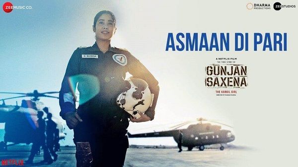 Asmaan Di Pari Lyrics - Gunjan Saxena