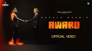 Award