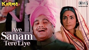 Aye Sanam Tere Liye lyrics - Dilip Kumar