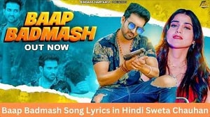 Baap Badmash Lyrics - Sandeep Chandel