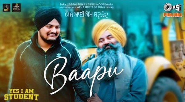 Baapu Lyrics - Yes I Am Student