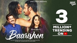 Baarishon
