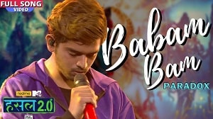 Babam Bam Lyrics - Paradox