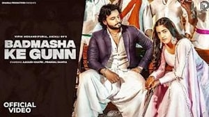 Badmasha Ke Gunn