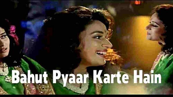 Bahut Pyaar Karte Hai Tumko Sanam Lyrics - Anuradha Paudwal