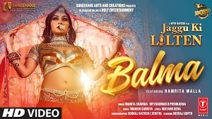 Balma Lyrics - Mamta Sharma