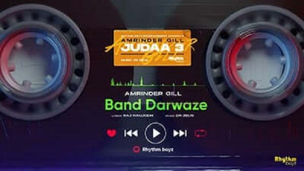 Band Darwaze