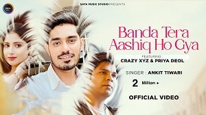 Banda Tera Aashiq Ho Gaya