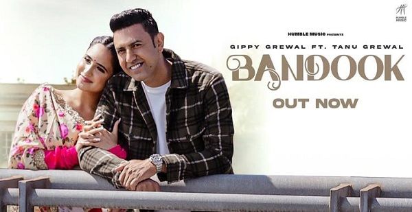 BANDOOK - GIPPY GREWAL