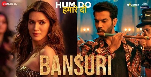 BANSURI LYRICS - HUM DO HAMARE DO