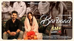 Barbaad Lyrics - Sakshi Holkar