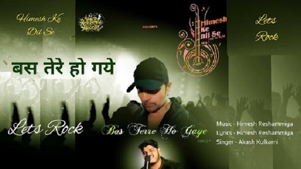 Bas Tere Ho Gaye Lyrics - Himesh Reshammiya