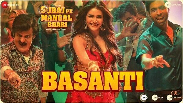 Basanti Lyrics - Suraj Pe Mangal Bhari