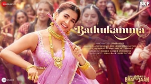 Bathukamma Lyrics - Kisi Ka Bhai Kisi Ki Jaan