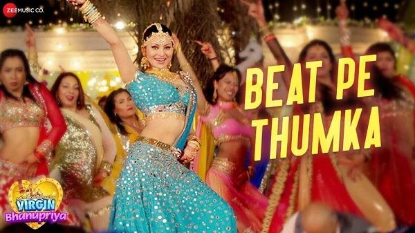 Beat Pe Thumka Lyrics - Virgin Bhanupriya