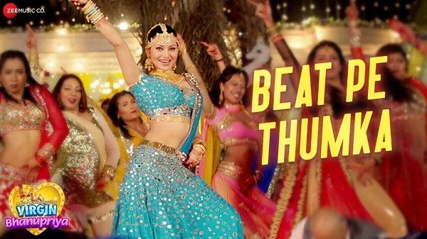 Beat Pe Thumka