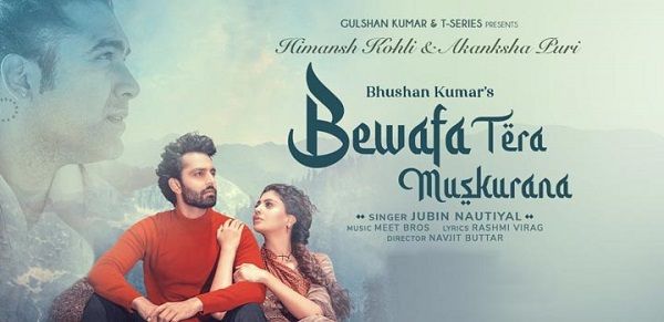 BEWAFA TERA MUSKURANA