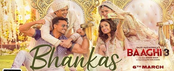 BHANKAS LYRICS