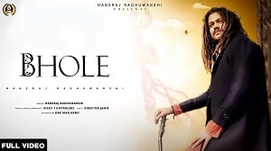Bhole