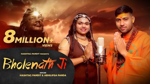 Bholenath Ji Lyrics - Abhilipsa Panda